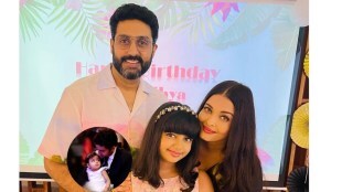 abhishek bachchan Aishwarya Rai post for Aaradhya birthday