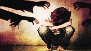 Abuse minor boy juvenile detention home Yerwada pune