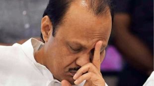 ajit pawar crying