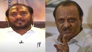 ajit pawar on ramdas kadam