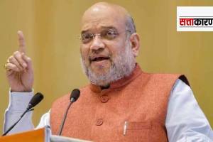 amit shah