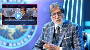 amitabh bachchan asked questions about farmers loan channel said its fake video
