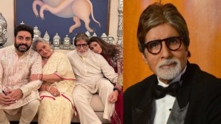 amitabh bachchan old statement about his preparty