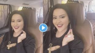 amruta fadnavis shared new reels video