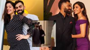 anushka sharma second pregnancy confirmed video viral