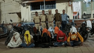 Nine people trying to commit robbery forest Mangul yavatmal arrested Aarni police