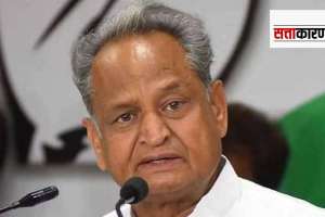 ashok gehlot