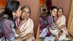 ashwini mahangade grandmother passed away