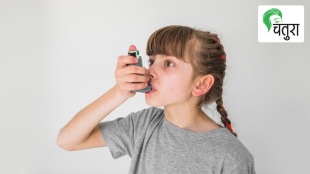 Ayurveda remedies children asthma, thinking about asthma