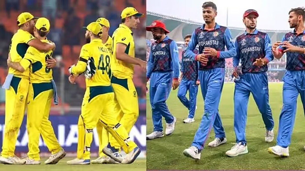 AUS vs AFG: सेमीफायनलची चुरस वाढली! ‘करो किंवा मरो’ सामन्यात अफगाणिस्तान करणार ऑस्ट्रेलियाशी दोन हात, जाणून घ्या प्लेईंग-११