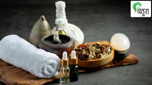 Basti treatment in Ayurveda