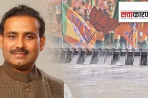 BJP, water issue, Jayakwadi dam, rajesh tope