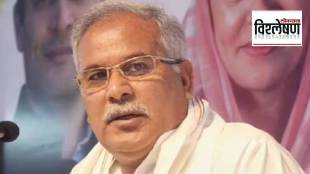 baghel
