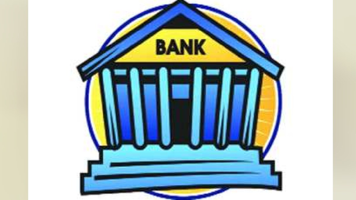 Digital transactions impossible in 191 villages of the state Discuss the inconveniences in the bank meeting