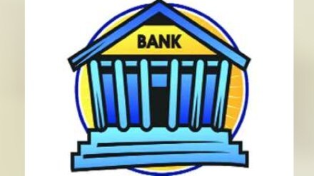 Digital transactions impossible in 191 villages of the state Discuss the inconveniences in the bank meeting