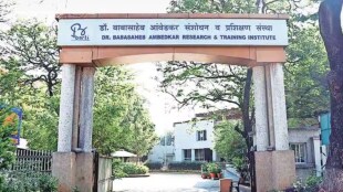 State government comprehensive policyuniformity programs schemes of Barti, Sarathi, Mahajyoti, TRTI