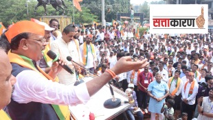bjp alibaug assembly consituency Gram Panchayat elections Shinde group shivsena politics