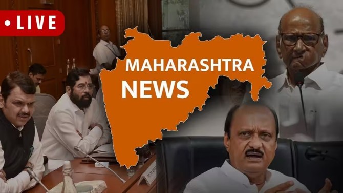 Mumbai Maharashtra Live News in Marathi