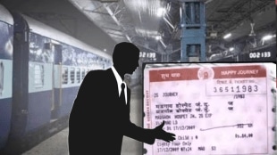 Black market railway tickets Nagpur, broker sells confirm ticket higher rates