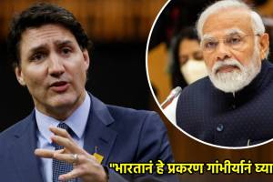 canada pm justin trudeau on india