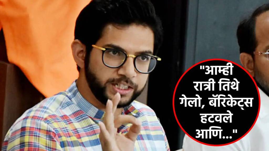 case filed against aaditya thackeray