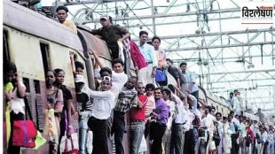 changing office hours to reduce crowd of local, central railway measures