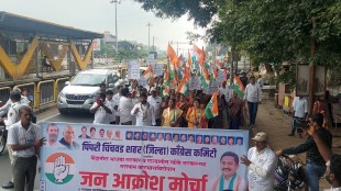 pimpri chinchwad, congress rally, reservation for backwards