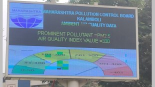 panvel, kalamboli, air quality index, aqi showing digital board