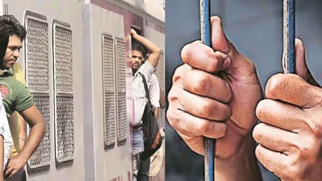 stone pelting on mumbai local, youth arrested for throwing stones on local