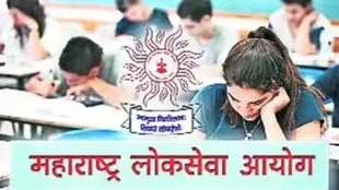 mpsc exam time table announced, mpsc exam probable time table announced