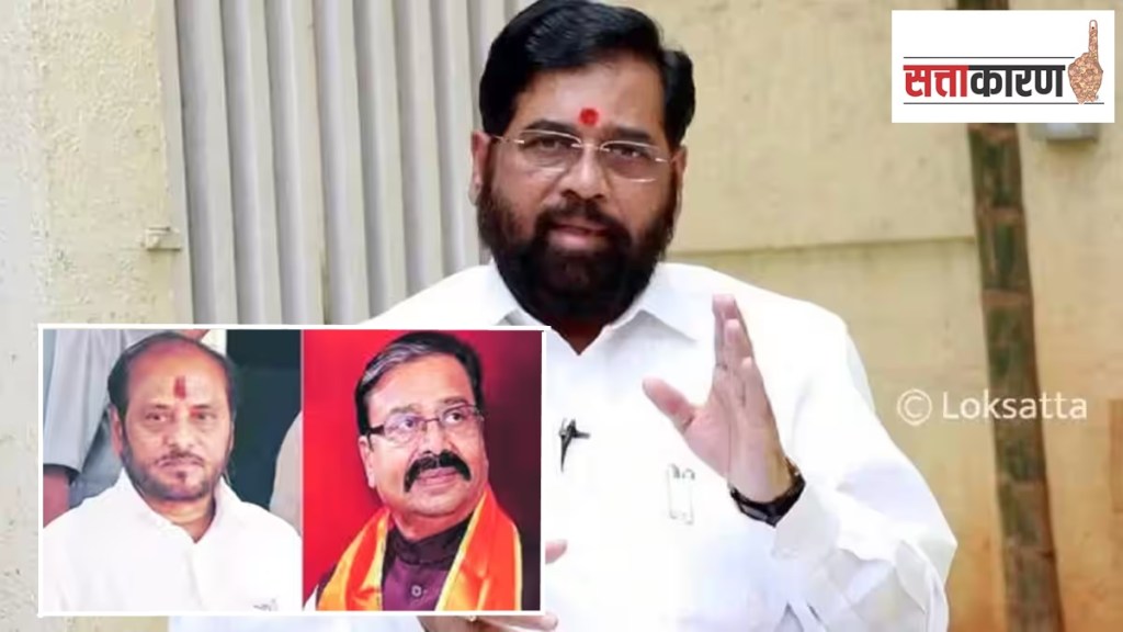 cm eknath shinde no control on mla, cm eknath shinde no control on ministers, shivsena mla offensive statements