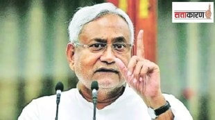 political importance of cm nitish kumar in marathi, political importance of nitish kumar increased in the country