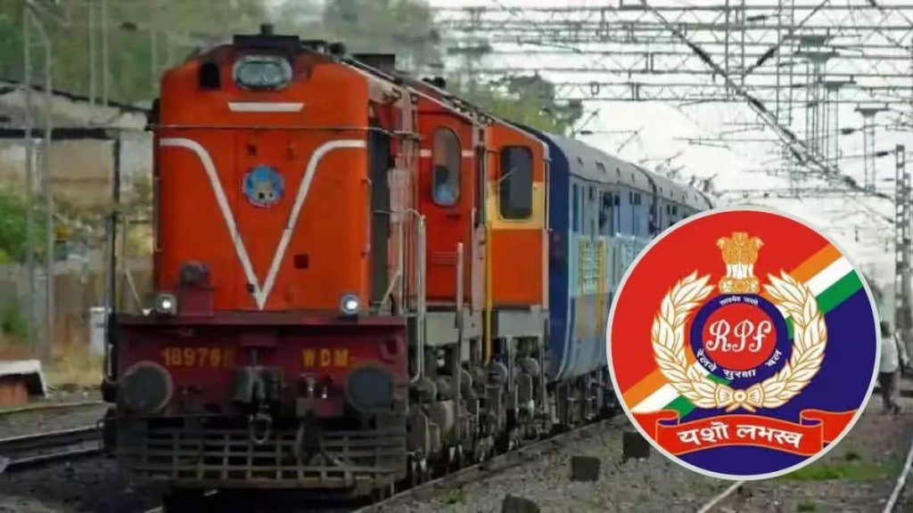 railway police force arrested 317 persons, online railway ticket fraud