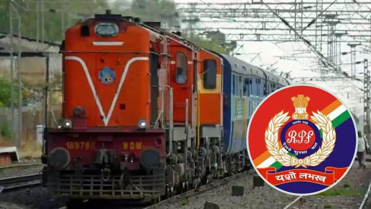 railway police force arrested 317 persons, online railway ticket fraud