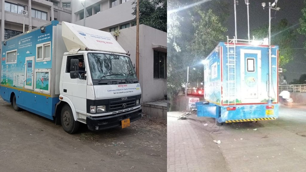 mobile air quality monitoring station, air quality index nashik, nashik diwali pollution measurement