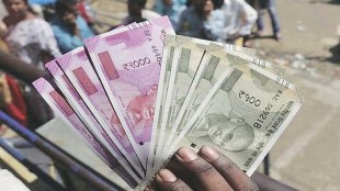 sudden financial gain management in marathi, how to deal with sudden financial gain in marathi