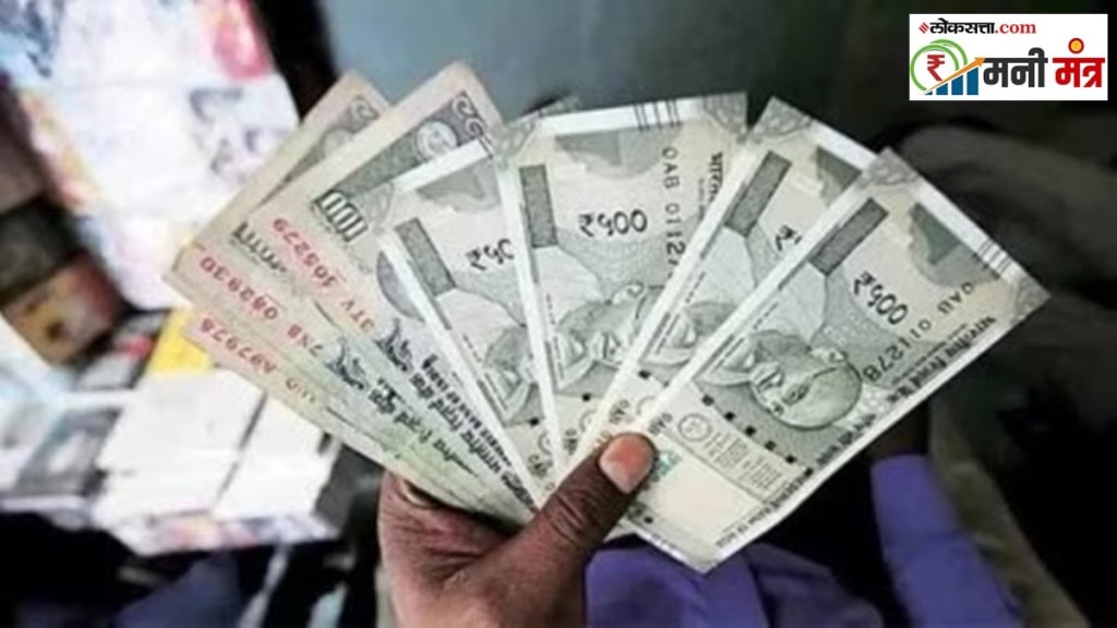 what is money laundering in marathi, money laundering in marathi, money laundering meaning