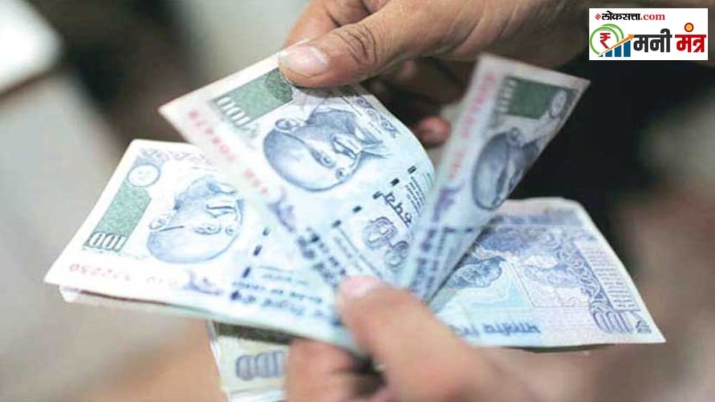 money laundering in marathi, money laundering part 2 in marathi