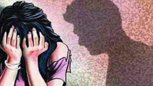 girl molested by mob, 17 year old girl molestation