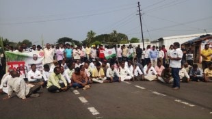 sangli sugarcane protest, swabhimani shetkari sanghtana