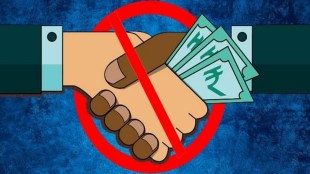 75 cases of bribe in amravati, amravati division corruption