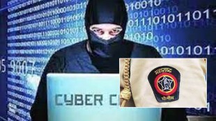 returned cash of rupees 70 lakhs, 111 victims of cyber crime