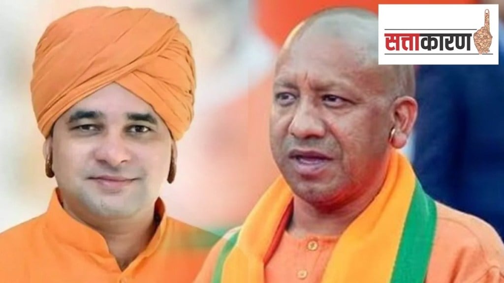 rajsthan tijara assembly election in marathi, rajasthan yogi adityanath tijara