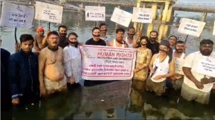 alandi indrayani river, indrayani river pollution