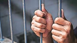 prisoner returned to yerawada jail, yerawada jail prisoner ran away and returned