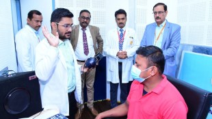audiology and speech therapy unit, hearing loss patients, nagpur aiims hearing loss patients