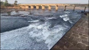 water discharged for jayakwadi dam, water discharged from nashik to jayakwadi dam, jayakwadi dam water