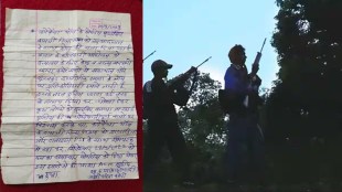 south gadchiroli naxalite attack, 27 year old boy killed by naxalite in gadchiroli