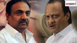 ajit pawar group, strategies to defeat jayant patil in sangli