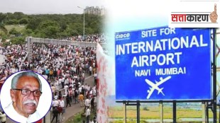 db patil name to navi mumbai airport, obc integration db patil name, obc integrate to give db patil name to navi mumbai airport
